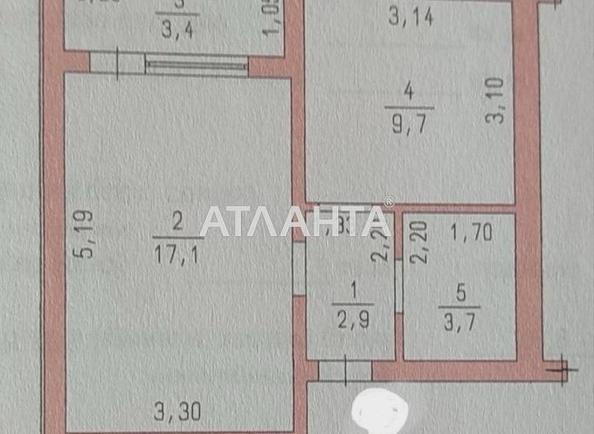 1-кімнатна квартира за адресою вул. Трамвайна (площа 37 м²) - Atlanta.ua - фото 8