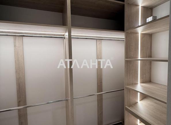 1-кімнатна квартира за адресою вул. Проспект Шевченка (площа 53 м²) - Atlanta.ua - фото 9