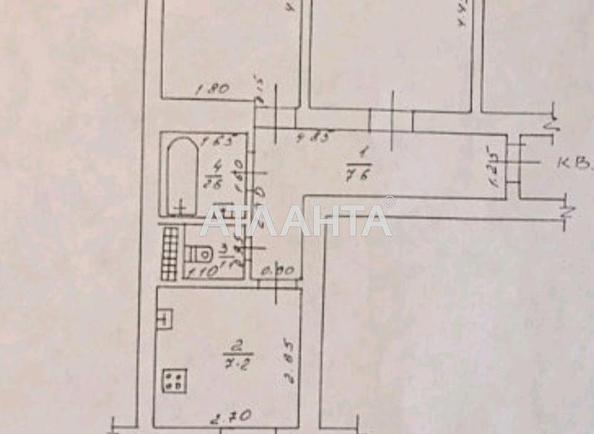 2-кімнатна квартира за адресою вул. Бугаївська (площа 47,6 м²) - Atlanta.ua - фото 8
