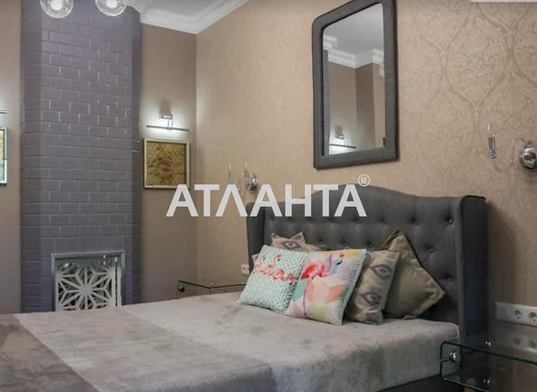 2-кімнатна квартира за адресою вул. Проспект Шевченка (площа 56 м²) - фото 5 2-кімнатна квартира за адресою вул. Проспект Шевченка (площа 56 м²) - Atlanta.ua - фото 5