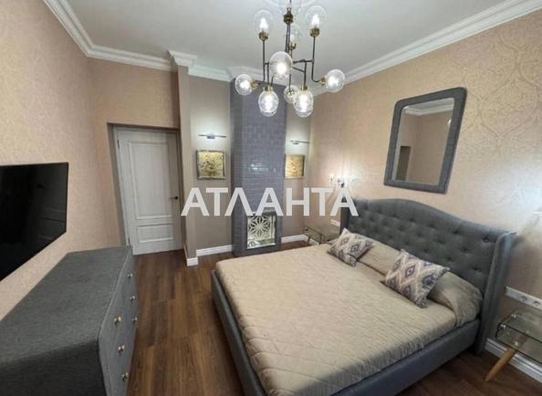 2-кімнатна квартира за адресою вул. Проспект Шевченка (площа 56 м²) - фото 8 2-кімнатна квартира за адресою вул. Проспект Шевченка (площа 56 м²) - Atlanta.ua - фото 8