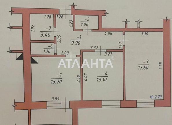 2-комнатная квартира по адресу Смотрицький пров. (площадь 65,4 м²) - Atlanta.ua - фото 15