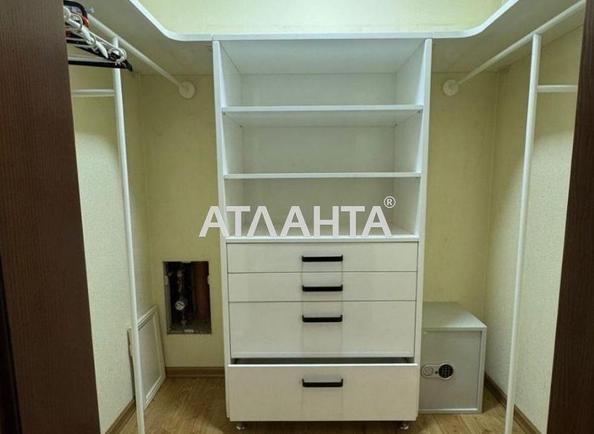 2-кімнатна квартира за адресою вул. Жуковського (площа 105 м²) - фото 5 2-кімнатна квартира за адресою вул. Жуковського (площа 105 м²) - Atlanta.ua - фото 5