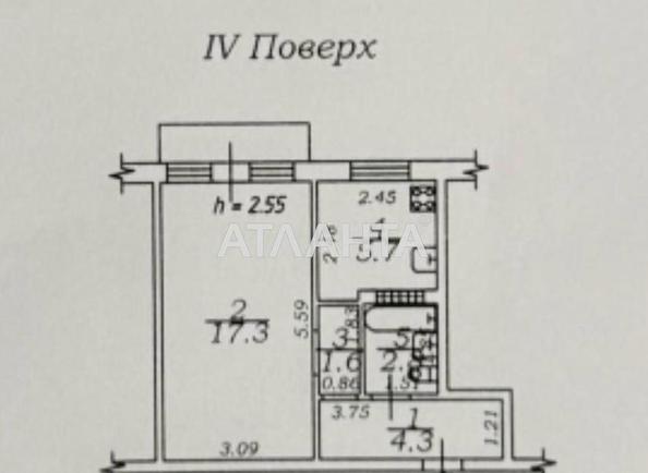 1-комнатная квартира по адресу ул. Петрова ген. (площадь 32 м²) - Atlanta.ua - фото 5