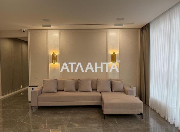 3-комнатная квартира по адресу ул. Новобереговая (площадь 125 м²) - фото 4 3-комнатная квартира по адресу ул. Новобереговая (площадь 125 м²) - Atlanta.ua - фото 4