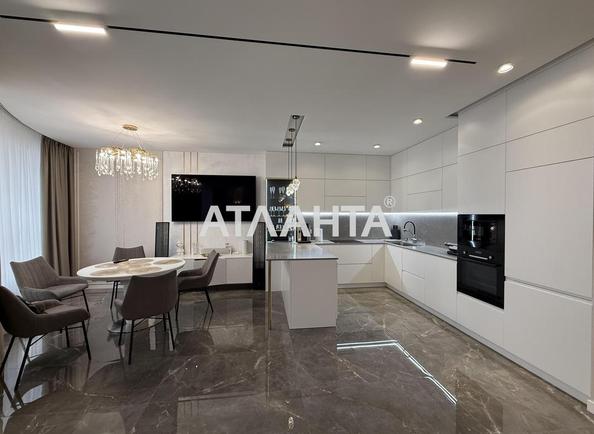 3-комнатная квартира по адресу ул. Новобереговая (площадь 125 м²) 3-комнатная квартира по адресу ул. Новобереговая (площадь 125 м²) - Atlanta.ua