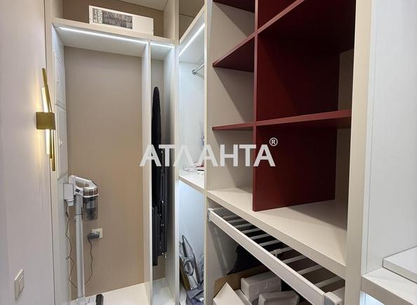 3-комнатная квартира по адресу ул. Новобереговая (площадь 125 м²) - фото 24 3-комнатная квартира по адресу ул. Новобереговая (площадь 125 м²) - Atlanta.ua - фото 24