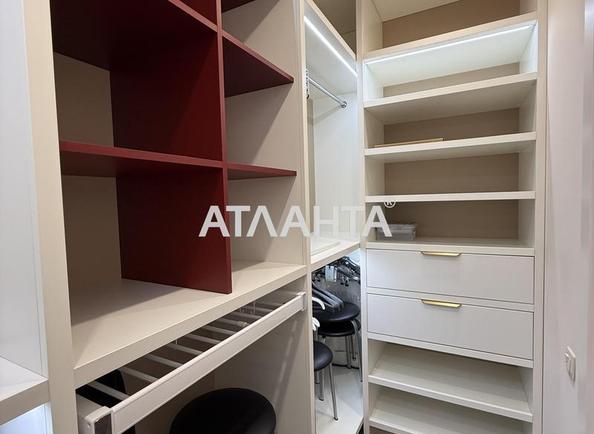 3-комнатная квартира по адресу ул. Новобереговая (площадь 125 м²) - фото 25 3-комнатная квартира по адресу ул. Новобереговая (площадь 125 м²) - Atlanta.ua - фото 25