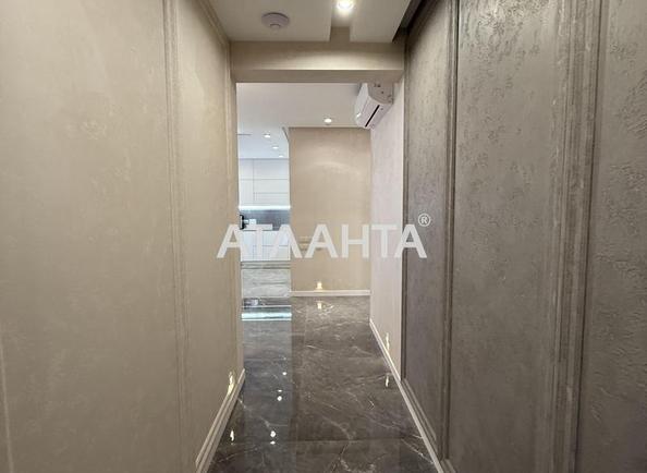 3-комнатная квартира по адресу ул. Новобереговая (площадь 125 м²) - фото 5 3-комнатная квартира по адресу ул. Новобереговая (площадь 125 м²) - Atlanta.ua - фото 5