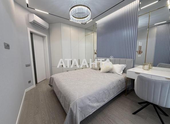 3-комнатная квартира по адресу ул. Новобереговая (площадь 125 м²) - фото 7 3-комнатная квартира по адресу ул. Новобереговая (площадь 125 м²) - Atlanta.ua - фото 7