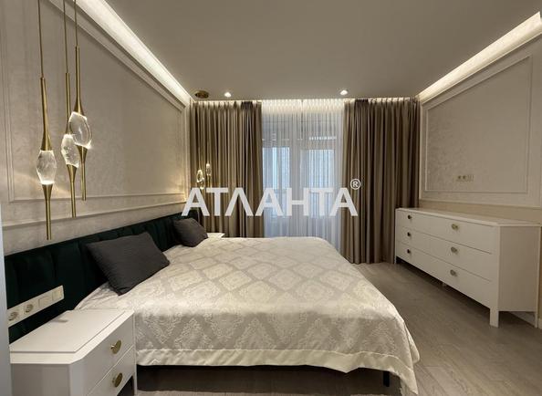3-комнатная квартира по адресу ул. Новобереговая (площадь 125 м²) - фото 9 3-комнатная квартира по адресу ул. Новобереговая (площадь 125 м²) - Atlanta.ua - фото 9