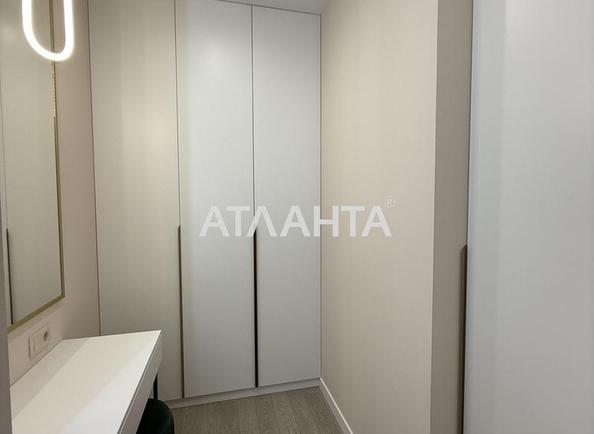 3-комнатная квартира по адресу ул. Новобереговая (площадь 125 м²) - фото 13 3-комнатная квартира по адресу ул. Новобереговая (площадь 125 м²) - Atlanta.ua - фото 13