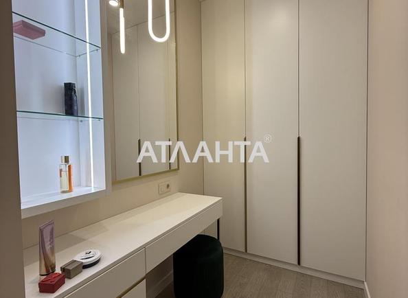 3-комнатная квартира по адресу ул. Новобереговая (площадь 125 м²) - фото 12 3-комнатная квартира по адресу ул. Новобереговая (площадь 125 м²) - Atlanta.ua - фото 12