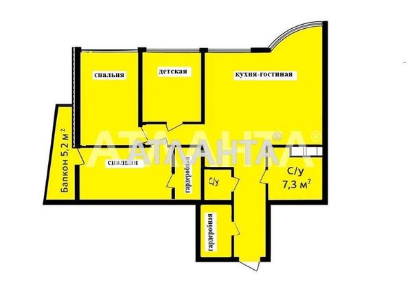 3-комнатная квартира по адресу ул. Новобереговая (площадь 125 м²) - фото 26 3-комнатная квартира по адресу ул. Новобереговая (площадь 125 м²) - Atlanta.ua - фото 26