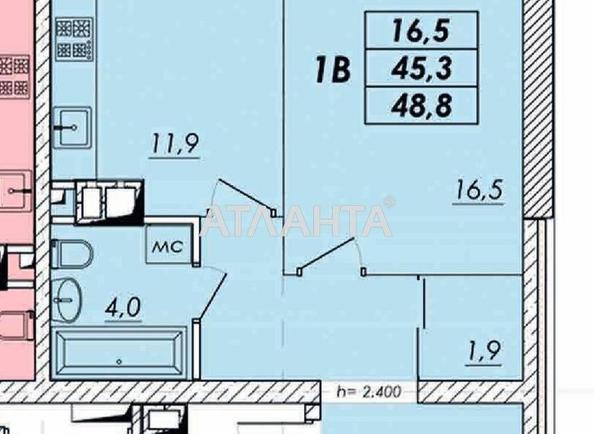 1-кімнатна квартира за адресою вул. Прохорівська (площа 47,9 м²) - Atlanta.ua - фото 2