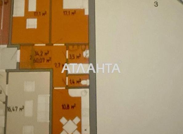 2-комнатная квартира по адресу Небесной Сотни пр. (площадь 60 м²) - Atlanta.ua - фото 19