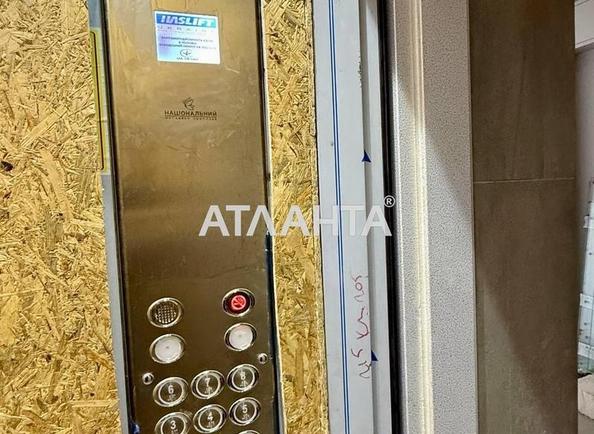 1-кімнатна квартира за адресою вул. Стрийська (площа 30,5 м²) - Atlanta.ua - фото 3