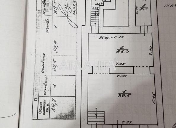 Комерційна нерухомість за адресою вул. Коблевська (площа 90 м²) - фото 6 Комерційна нерухомість за адресою вул. Коблевська (площа 90 м²) - Atlanta.ua - фото 6