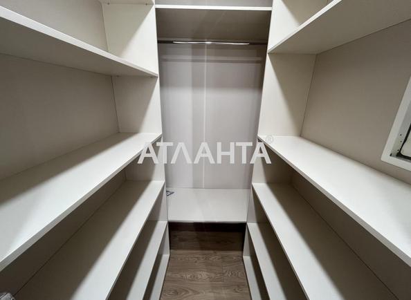 1-кімнатна квартира за адресою вул. Краснова (площа 42,9 м²) - Atlanta.ua - фото 14