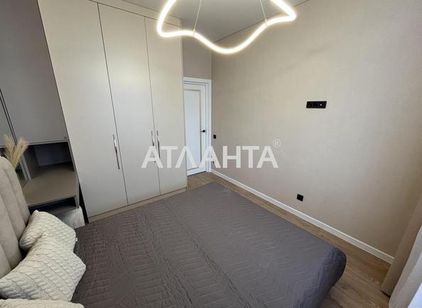 1-кімнатна квартира за адресою вул. Краснова (площа 42,9 м²) - Atlanta.ua - фото 12
