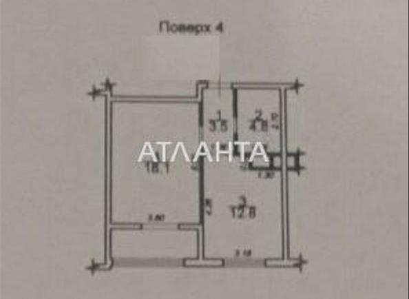 1-комнатная квартира по адресу ул. Сахарова (площадь 44 м²) - фото 12 1-комнатная квартира по адресу ул. Сахарова (площадь 44 м²) - Atlanta.ua - фото 12