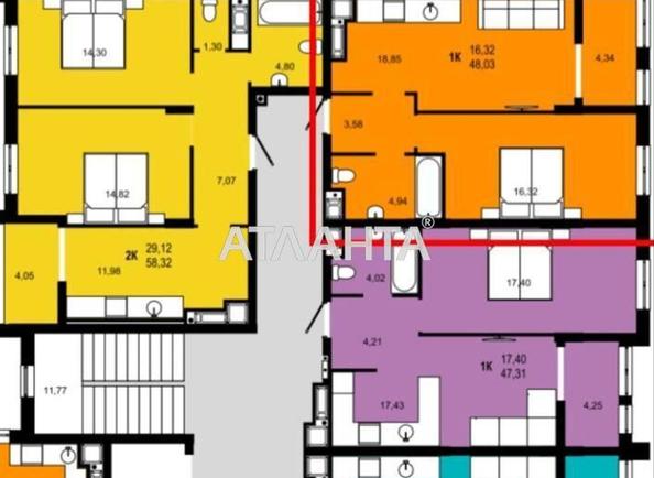 1-кімнатна квартира за адресою вул. Роксоляни (площа 48 м²) - Atlanta.ua - фото 5