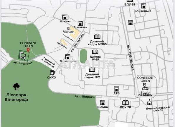 1-кімнатна квартира за адресою вул. Роксоляни (площа 48 м²) - Atlanta.ua - фото 6