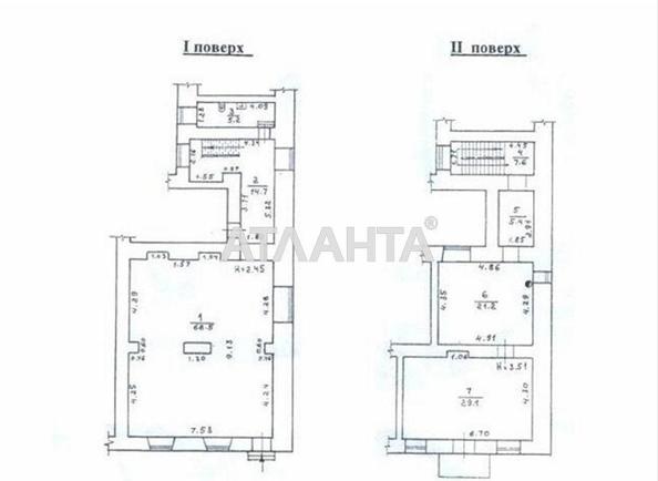 Комерційна нерухомість за адресою вул. Велика Арнаутська (площа 152,7 м²) - фото 10 Комерційна нерухомість за адресою вул. Велика Арнаутська (площа 152,7 м²) - Atlanta.ua - фото 10