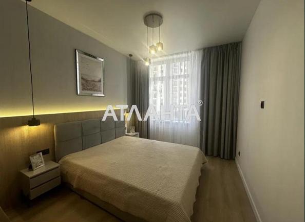 1-комнатная квартира по адресу ул. Краснова (площадь 42,6 м²) - фото 2 1-комнатная квартира по адресу ул. Краснова (площадь 42,6 м²) - Atlanta.ua - фото 2