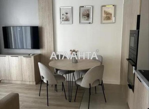 1-комнатная квартира по адресу ул. Краснова (площадь 42,6 м²) 1-комнатная квартира по адресу ул. Краснова (площадь 42,6 м²) - Atlanta.ua