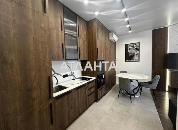 1-комнатная квартира по адресу ул. Краснова (площадь 42,6 м²) - Atlanta.ua