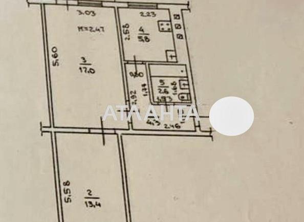 2-комнатная квартира по адресу ул. Варненская (площадь 44 м²) - Atlanta.ua - фото 9