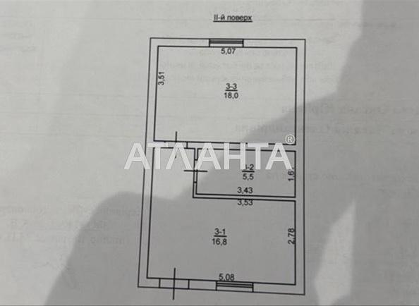 1-комнатная квартира по адресу ул. Вороного николая (площадь 40,3 м²) - Atlanta.ua - фото 8