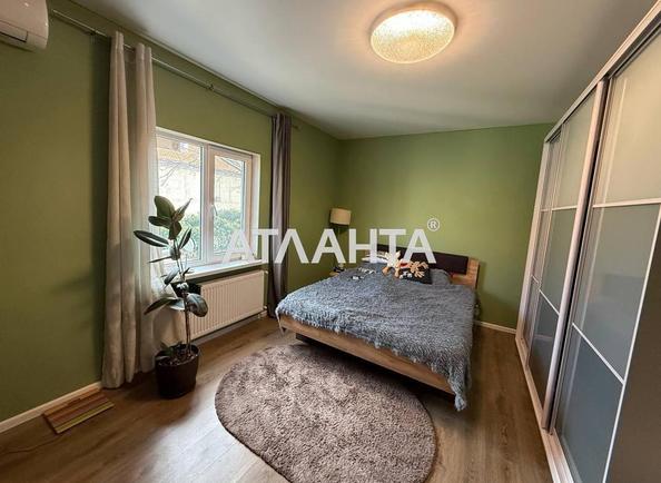 1-комнатная квартира по адресу ул. Вороного николая (площадь 40,3 м²) - Atlanta.ua - фото 3