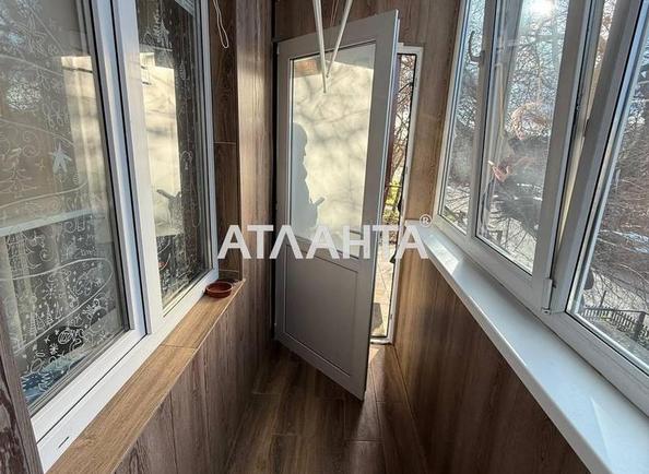 1-комнатная квартира по адресу ул. Вороного николая (площадь 40,3 м²) - Atlanta.ua - фото 9