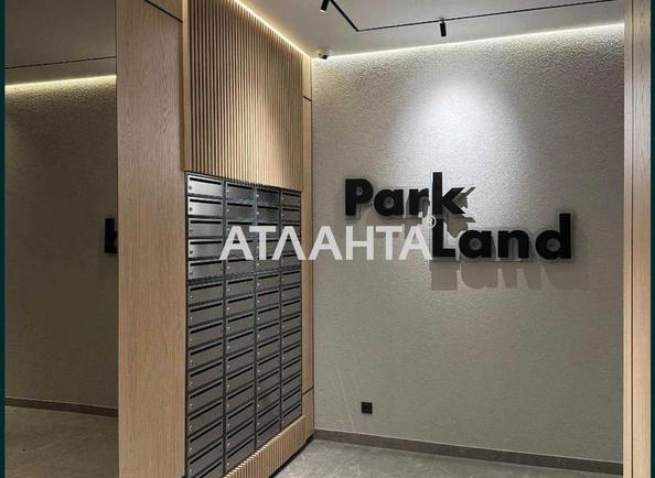 1-кімнатна квартира за адресою вул. Легоцького Тиводара (площа 49,4 м²) - Atlanta.ua