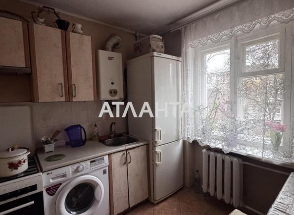 2-комнатная квартира по адресу Фонтанская дор. (площадь 43,9 м²) 2-комнатная квартира по адресу Фонтанская дор. (площадь 43,9 м²) - Atlanta.ua