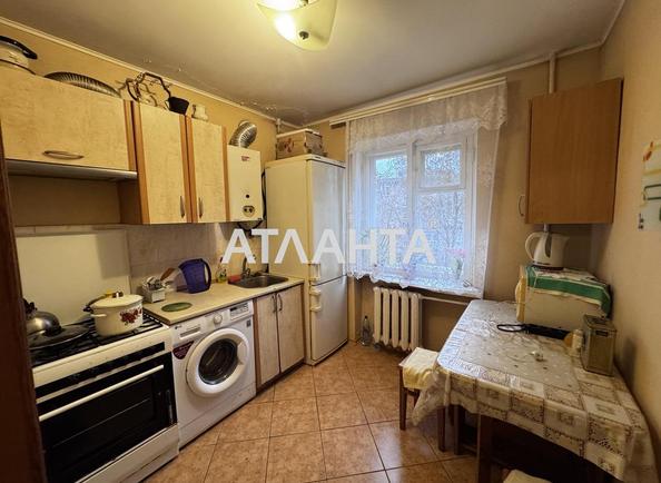 Об'єкт знятий з продажі - Atlanta.ua