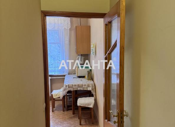 Об'єкт знятий з продажі - Atlanta.ua - фото 6