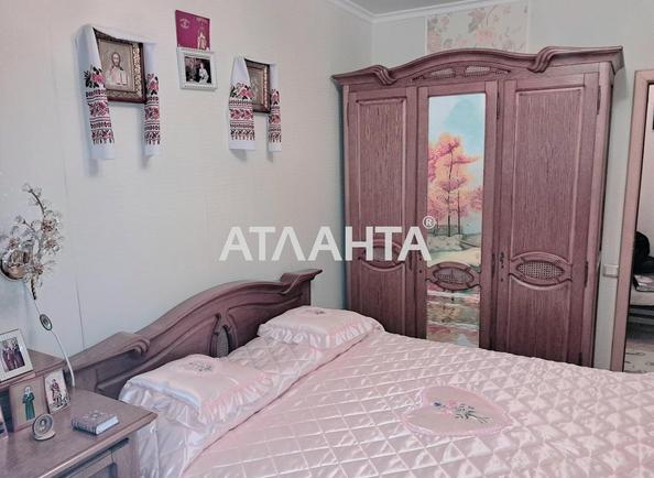 2-rooms apartment apartment by the address st. Dnepropetr dor Semena Paliya (area 54 m²) - Atlanta.ua - photo 15