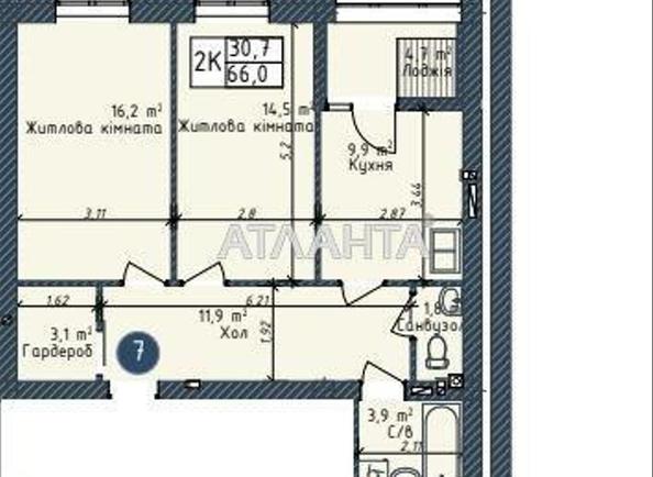 2-кімнатна квартира за адресою вул. Промислова (площа 66 м²) - Atlanta.ua - фото 2