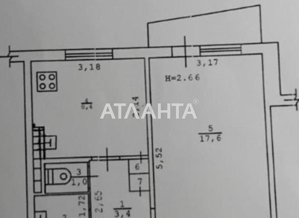 1-комнатная квартира по адресу ул. Балковская (площадь 34,6 м²) - Atlanta.ua