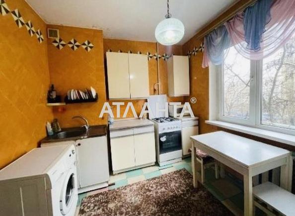 1-комнатная квартира по адресу ул. Балковская (площадь 34,6 м²) - Atlanta.ua - фото 5