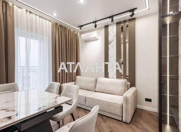 2-комнатная квартира по адресу ул. Краснова (площадь 59 м²) 2-комнатная квартира по адресу ул. Краснова (площадь 59 м²) - Atlanta.ua