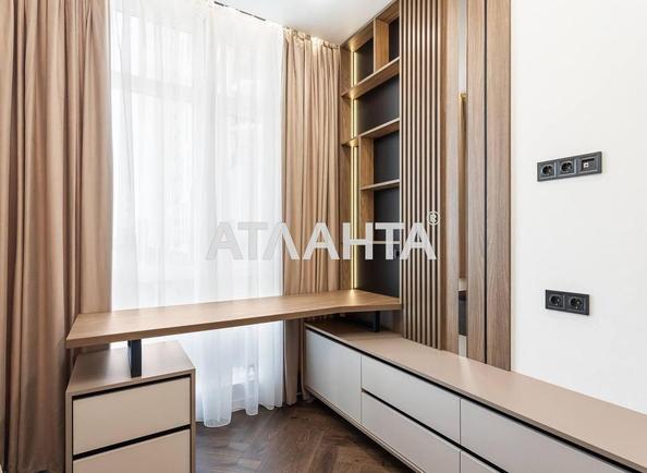 3-комнатная квартира по адресу ул. Краснова (площадь 65,6 м²) - Atlanta.ua - imageAlt 34
