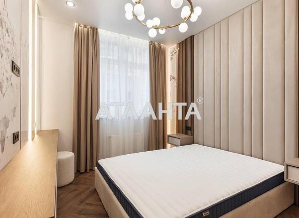 3-комнатная квартира по адресу ул. Краснова (площадь 65,6 м²) - Atlanta.ua - imageAlt 35