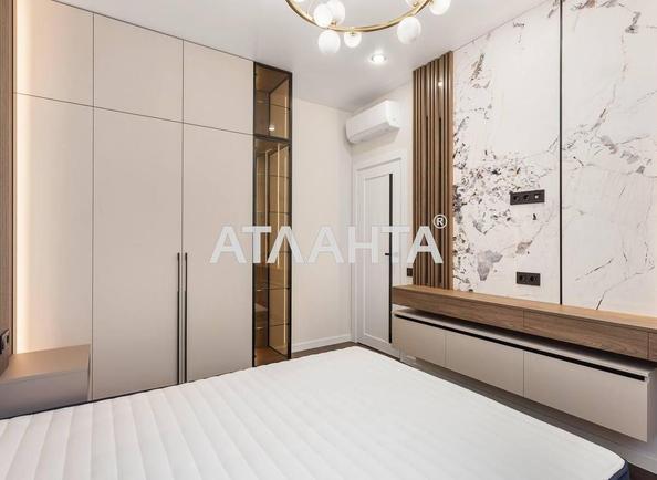 3-комнатная квартира по адресу ул. Краснова (площадь 65,6 м²) - Atlanta.ua - imageAlt 36