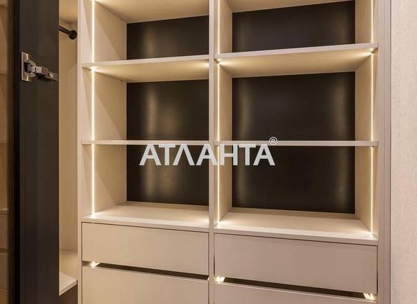3-комнатная квартира по адресу ул. Краснова (площадь 65,6 м²) - Atlanta.ua - imageAlt 39