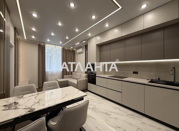 3-комнатная квартира по адресу ул. Краснова (площадь 65,6 м²) - Atlanta.ua