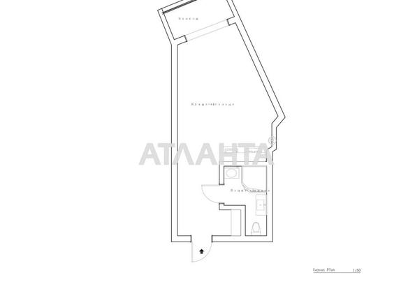 1-кімнатна квартира за адресою Полуничний пров. (площа 32,6 м²) - Atlanta.ua - фото 13